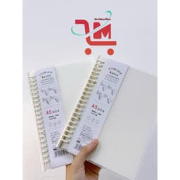Sổ Tay Lò Xo A5 ZH-2516 Gáy Xoắn Có Thể Thay Thế Dễ Dàng/Kẻ Ngang - Phù Hợp Với Học Sinh, Dân Văn Phòng. 1