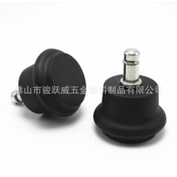 Nút chân cố định ghế xoay 2