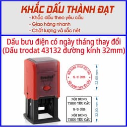 Khắc dấu Bưu Điện (dấu tròn, vuông) đường kính 32mm có ngày tháng năm thay đổi (Trodat 43132) 1