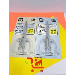 Lẽ 1 Cái Kéo Cắt Giấy Thủ Công SHIF Cán Trong Suốt, Lưỡi Kéo Bén (Loại Tốt) NO.1253/Kéo Cắt Giấy Dùng Trong Thủ Công. 6
