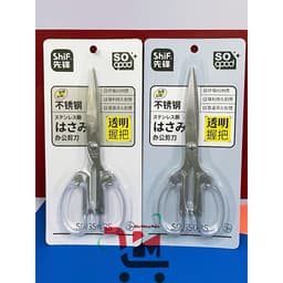 Lẽ 1 Cái Kéo Cắt Giấy Thủ Công SHIF Cán Trong Suốt, Lưỡi Kéo Bén (Loại Tốt) NO.1253/Kéo Cắt Giấy Dùng Trong Thủ Công. 9