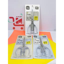 Lẽ 1 Cái Kéo Cắt Giấy Thủ Công SHIF Cán Trong Suốt, Lưỡi Kéo Bén (Loại Tốt) NO.1253/Kéo Cắt Giấy Dùng Trong Thủ Công. 2