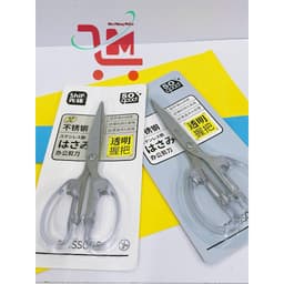 Lẽ 1 Cái Kéo Cắt Giấy Thủ Công SHIF Cán Trong Suốt, Lưỡi Kéo Bén (Loại Tốt) NO.1253/Kéo Cắt Giấy Dùng Trong Thủ Công. 1