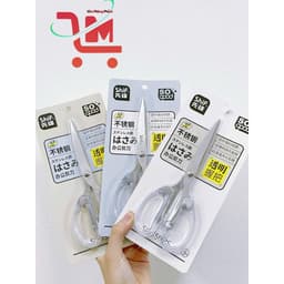 Lẽ 1 Cái Kéo Cắt Giấy Thủ Công SHIF Cán Trong Suốt, Lưỡi Kéo Bén (Loại Tốt) NO.1253/Kéo Cắt Giấy Dùng Trong Thủ Công. 3