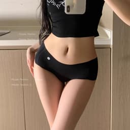 Set 5 Quần Lót Nữ Su Tơ, Su Thạch Sóng Băng Lụa Siêu Tàng Hình Kháng Khuẩn, Siêu Thoáng 1024 LILIRIA 4