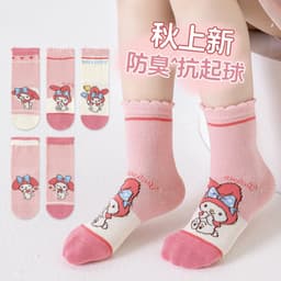 Set 5 đôi tất cotton Kuromi và MELODY sợi bông mềm mại thoáng khi khử mùi siêu dễ thương [FREESHIP] 7