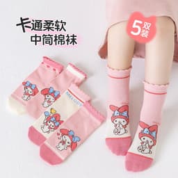 Set 5 đôi tất cotton Kuromi và MELODY sợi bông mềm mại thoáng khi khử mùi siêu dễ thương [FREESHIP] 1