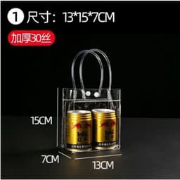 Sỉ 10--- Túi xách mua sắm bằng nhựa PVC trong suốt chống  đựng qua thấm nước cao cấp tiện lợi, Suốt Bảo Vệ Môi Trường 7
