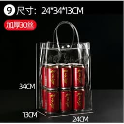 Sỉ 10--- Túi xách mua sắm bằng nhựa PVC trong suốt chống  đựng qua thấm nước cao cấp tiện lợi, Suốt Bảo Vệ Môi Trường 5