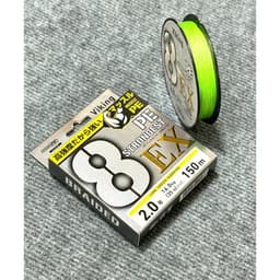 Dây Lure PE ViKing X8 StrongGest  150m ( chuẩn 150m ) Tặng kèm : Leader . chụp chì , khoá snap , khoá link chống soắn 8