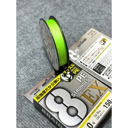 Dây Lure PE ViKing X8 StrongGest  150m ( chuẩn 150m ) Tặng kèm : Leader . chụp chì , khoá snap , khoá link chống soắn 9