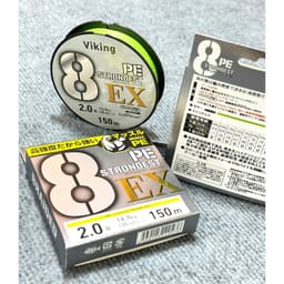 Dây Dù PE ViKing X8 StrongGest 150m Câu Lure 8 Lõi Siêu Bền Tặng Leader, Chụp Chì, Khóa Link 5