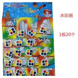 Tranh tô màu nước nhiều hình ngẫu nhiên tuyệt đẹp 2