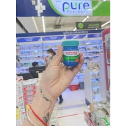 Dầu cù là Tiffyrub Thái Lan cao bôi giảm cảm lạnh, nghẹt mũi không nóng rát an toàn cho bé (20g) 3