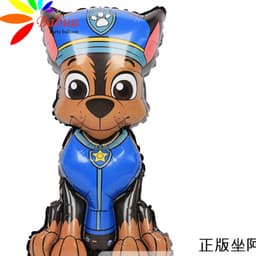 Bóng hình biệt đội chú chó cứu hộ Paw Patrol 2