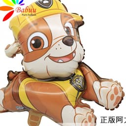 Bóng hình biệt đội chú chó cứu hộ Paw Patrol 3