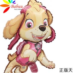 Bóng hình biệt đội chú chó cứu hộ Paw Patrol 4