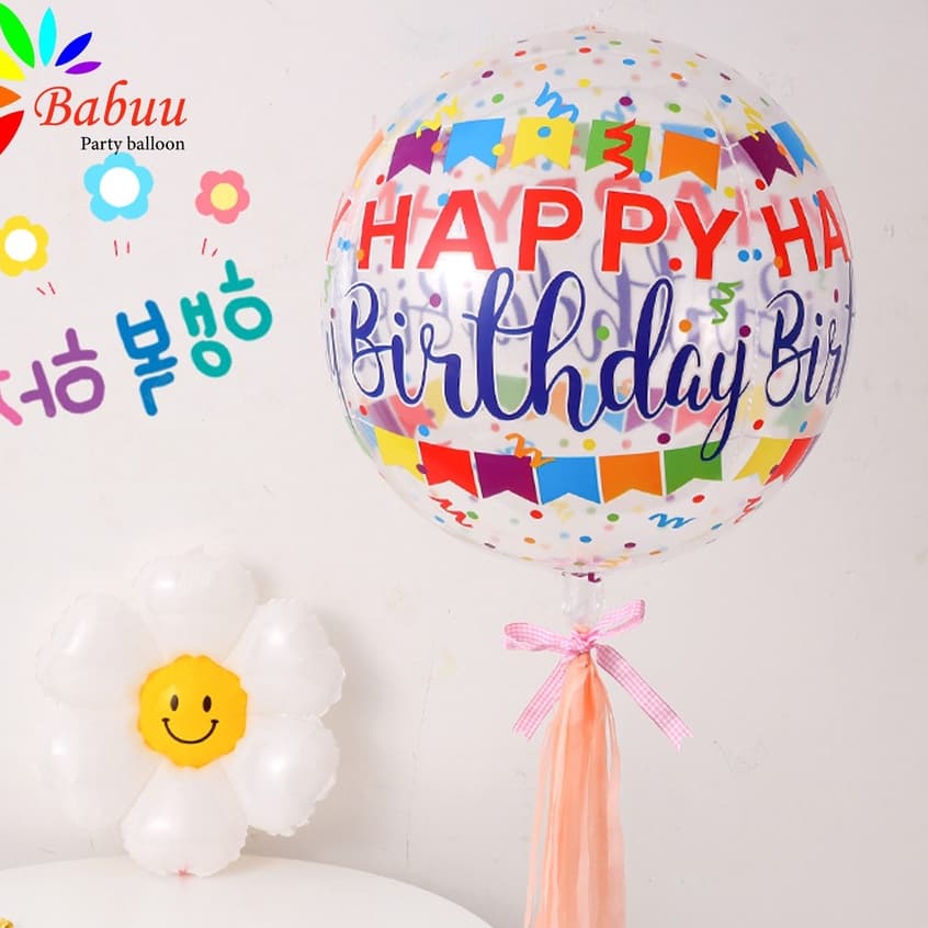 Bóng 4D in chữ Happy Birthday