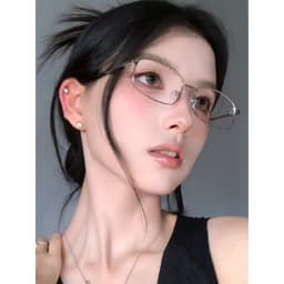 Gọng kính cận thời trang nam nữ ANDU dáng chữ nhật chất liệu kim loại phong cách Y2K - 8021 7