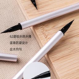 Bút kẻ mắt  YUXIAOYA chống thấm nước giữ màu tốt dành cho makeup cá nhân chuyên nghịệp - Hity Beauty 5
