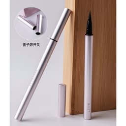 Bút kẻ mắt  YUXIAOYA chống thấm nước giữ màu tốt dành cho makeup cá nhân chuyên nghịệp - Hity Beauty 9