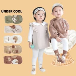 Set 5 đôi tất vớ trẻ em 0-4 tuổi UNDERCOOL chống trượt đế lót cao su họa tiết ngộ nghĩnh TC64 1