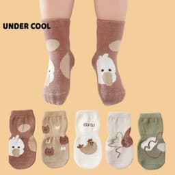 Set 5 đôi tất vớ trẻ em 0-4 tuổi UNDERCOOL chống trượt đế lót cao su họa tiết ngộ nghĩnh TC64 2