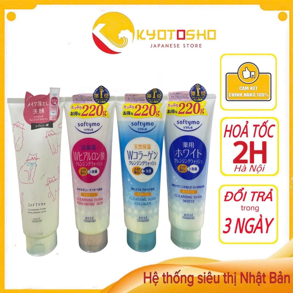 Sữa Rửa Mặt KOSE Softymo Nội Địa Nhật | SRM KOSE Collagen, White, Hyaluronic Acid 220g