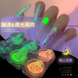 Nhũ vảy cá màu neon dạ quang siêu sáng đẹp trang trí móng cực HOT [ NAILS SUPPLY ] 6