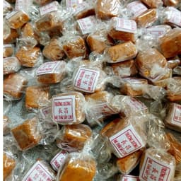 ( TẶNG KÈM MUỐI ) Kẹo me Thái Cay Trường Xương- Banmefood 3