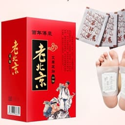 50 Miếng Dán Ngải Cứu Thải Độc Chân Lão Bắc Kinh, giúp giảm đau và thư giãn 1