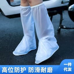 Ủng Đi Mưa Có Khoá Kéo 2 Lớp, Bọc Giày Đi Mưa Cổ Cao Chống  Thấm 100% Trơn Trượt, Chất Liệu PVC Cao Cấp - HieuAnh.Shop 9
