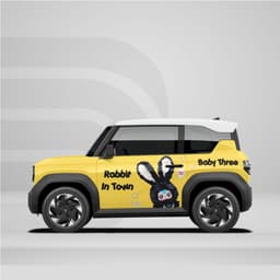 [HỎA TỐC] Sticker Tem Dán Decal Xe VF3 Hình Babythree In Hình Theo Yêu Cầu IB Shop Temxe.Net 7
