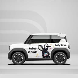 [HỎA TỐC] Sticker Tem Dán Decal Xe VF3 Hình Babythree In Hình Theo Yêu Cầu IB Shop Temxe.Net 8