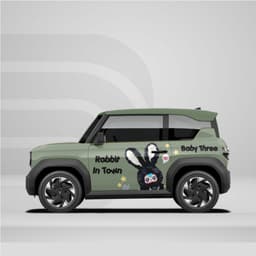 [HỎA TỐC] Sticker Tem Dán Decal Xe VF3 Hình Babythree In Hình Theo Yêu Cầu IB Shop Temxe.Net 4