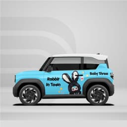 [HỎA TỐC] Sticker Tem Dán Decal Xe VF3 Hình Babythree In Hình Theo Yêu Cầu IB Shop Temxe.Net 6