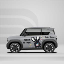 [HỎA TỐC] Sticker Tem Dán Decal Xe VF3 Hình Babythree In Hình Theo Yêu Cầu IB Shop Temxe.Net 5