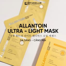 Mặt Nạ Dưỡng Trắng Da KyungLab Allantoin Ultra Light Hộp 5 Miếng 30ml | Skin Lab 2