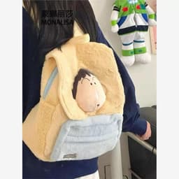 Ba lô sang trọng hoạt hình dễ thương của Nhật Bản Crayon Shin-Chan Dumb Ba lô dung tích lớn 2