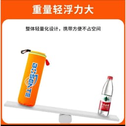Phao cứu sinh,phá kính khẩn cấp cho oto, dùng trong trường hợp khẩn cấp 4