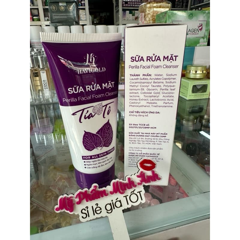 sữa rửa mặt havigold 140gr ( chuẩn hàng )