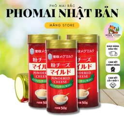[HSD 13/12/2025] Phô mai Phomai rắc Meg 50g cháo cho bé từ 6M Nhật Bản 1