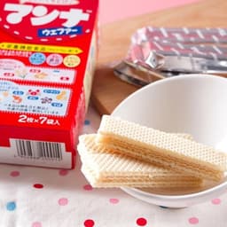 Bánh Xốp Sữa Ăn Dặm MORINAGA Cho Bé Từ 6 Tháng Tuổi Nội Địa Nhật Bản 3
