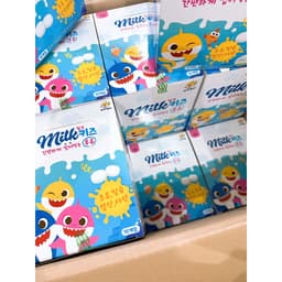Kẹo Sữa Non CANXI Pinkfong Baby Shark Milk Kids cho bé từ 1 tuổi Hàn Quốc 9