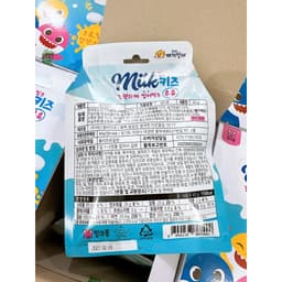 Kẹo Sữa Non CANXI Pinkfong Baby Shark Milk Kids cho bé từ 1 tuổi Hàn Quốc 6