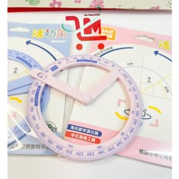 Combo 2 Cây Thước Đo Góc 360 Độ SHIF/Thước Đo Góc Vạn Năng,Dùng Đo Các Góc Một Cách Dễ Dàng,Tiện Lợi/Giao Màu Ngẫu Nhiên 2