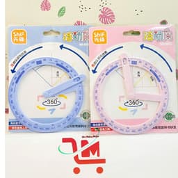 Combo 2 Cây Thước Đo Góc 360 Độ SHIF/Thước Đo Góc Vạn Năng,Dùng Đo Các Góc Một Cách Dễ Dàng,Tiện Lợi/Giao Màu Ngẫu Nhiên 6