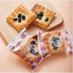 [DATE 1/2027] Bánh Nướng Phủ Nho Khô Heike-pie Sanritsu Hàng Nhật nội địa (Gói 11 Cái) 4