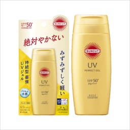 Gel Chống Nắng Chống Thấm Nước Suncut UV Perfect Gel Super Water Proof SPF50+ PA++++ (Chai 80g) 6