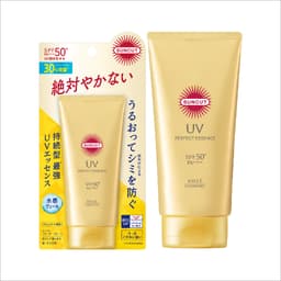 Essence Chống Nắng Chống Thấm Nước Suncut UV Perfect Essence Super Water Proof SPF50+ PA++++ (80g) 6